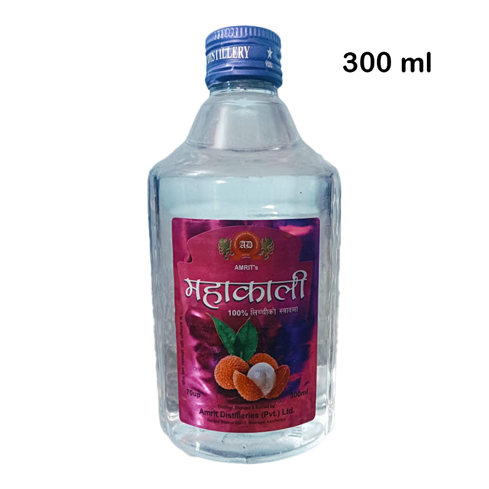 Mahakali Litchi - Image 2