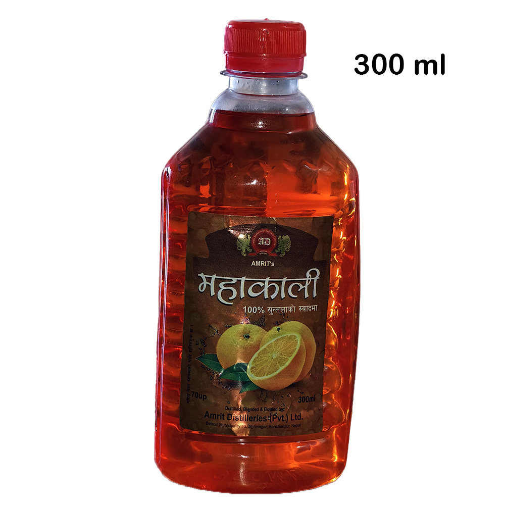 Mahakali Orange - Image 2